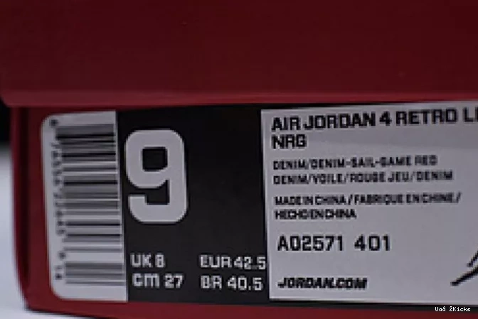 Denim AO2571- x Lightweight  Nike 533 Air Jordan 8782 4 Levi's 1105